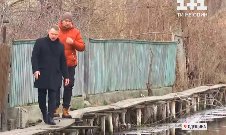 Украинский город тонет в говне - отклоючили канализационные насосы, чтобы за электричество не платить