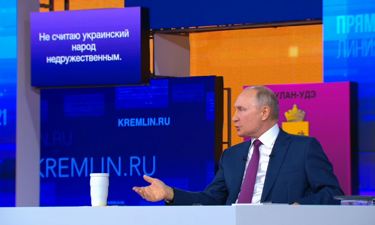 Путин не считает украинский народ недружественным