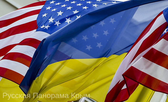 amerika i ukraina