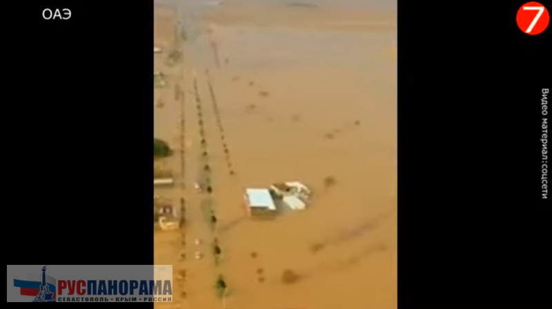 Арабские эмираты потоп. ОАЭ затопило. Наводнение в Саудовской Аравии. Наводнение в пустыне ОАЭ. Саудовская Аравия затопило пустыню.