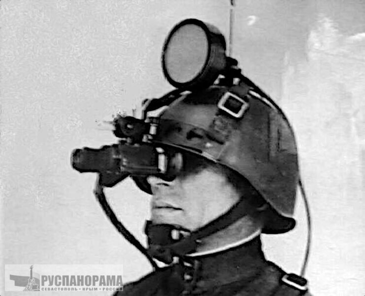 Портативный прибор ночного видения разведчика, СССР, Великая Отечественная война