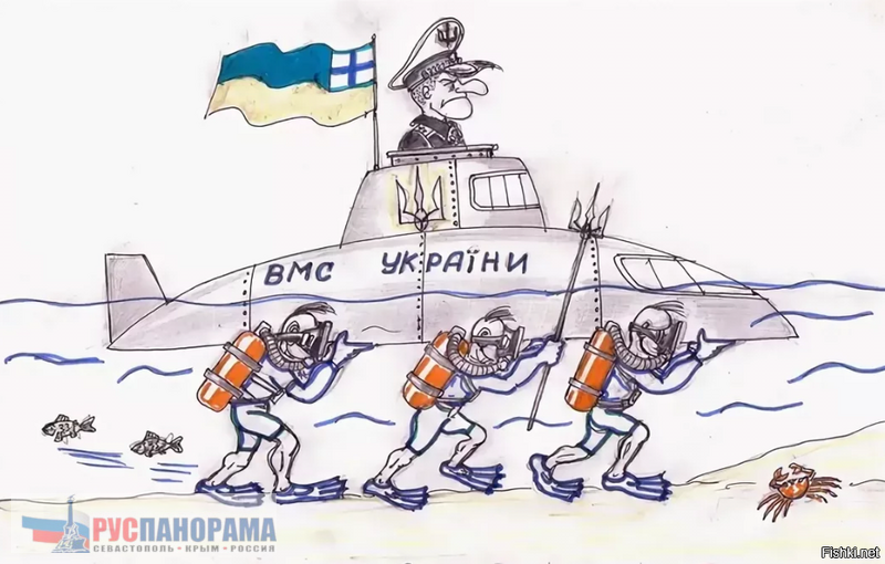 Учения военно морских сил Украины, секретные кадры