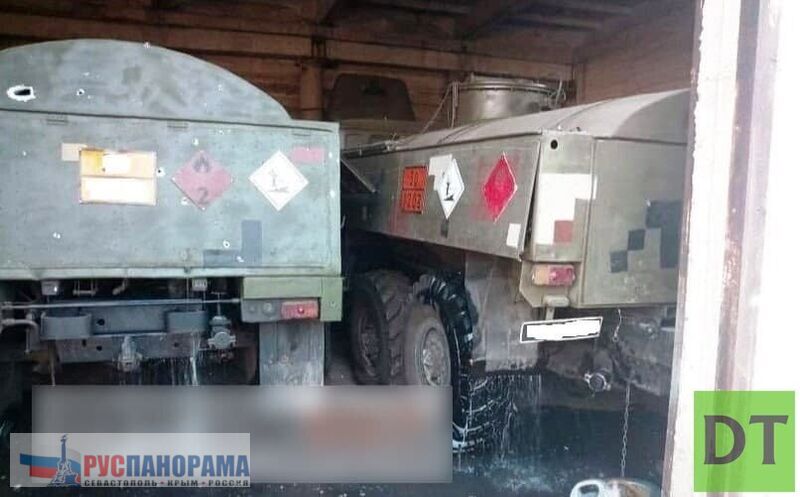 Повреждённые бензовозы на базе украинских террористов ВСУ, в Авдеевке