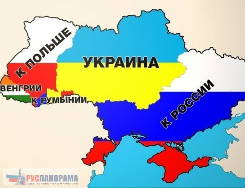 Распад Украины. Порошенко готовит боевиков. Начало "раскачки на распад" - к осени.