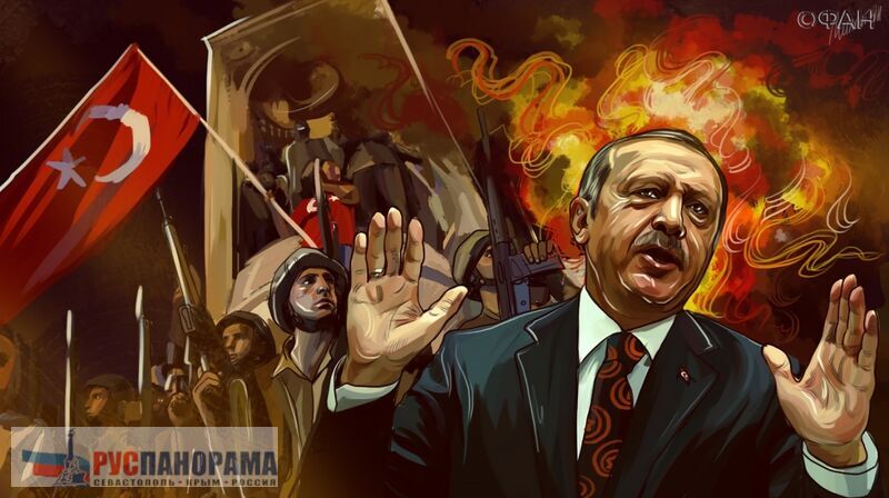 Мания величия Эрдогана, и желание усидеть на всех стульях,сразу