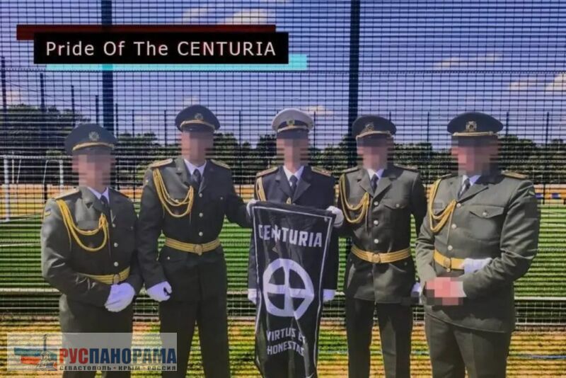 Нацисты из военной академии Украины имени СагайДачного