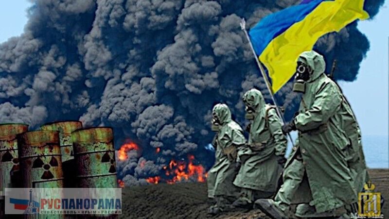 Украина представляет опасность для всей Европы
